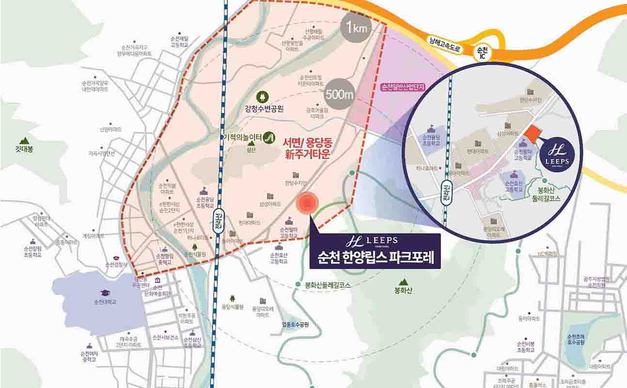 광역 입지 지도